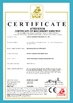 Китай Suzhou Beakeland Machinery Co., Ltd. Сертификаты